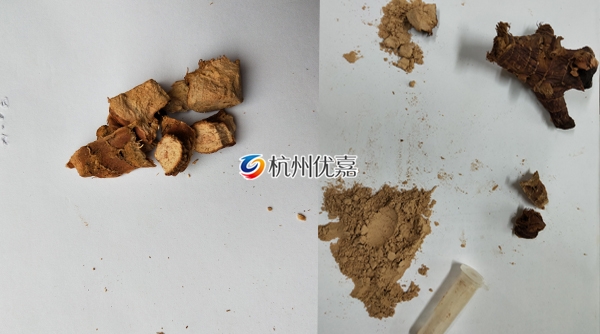 宋慈全自動快速研磨儀研磨植物根莖案例