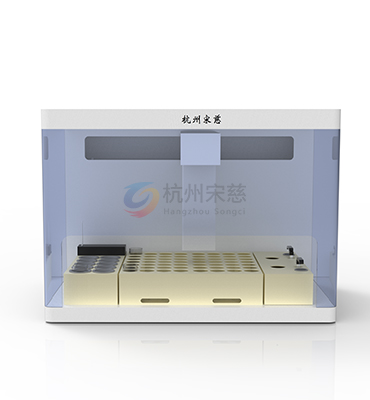 有機(jī)質(zhì)分析機(jī)器人 SCSom86型